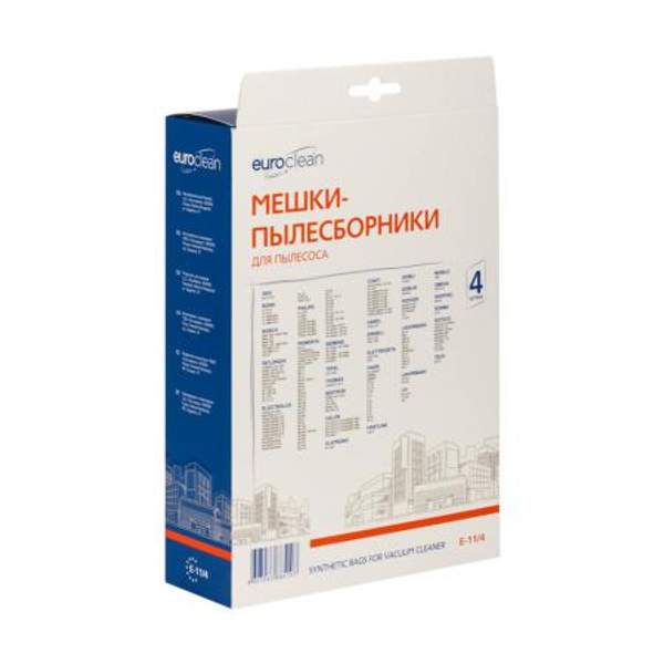 Мешки-пылесборники Euroclean синтетические 4 шт
