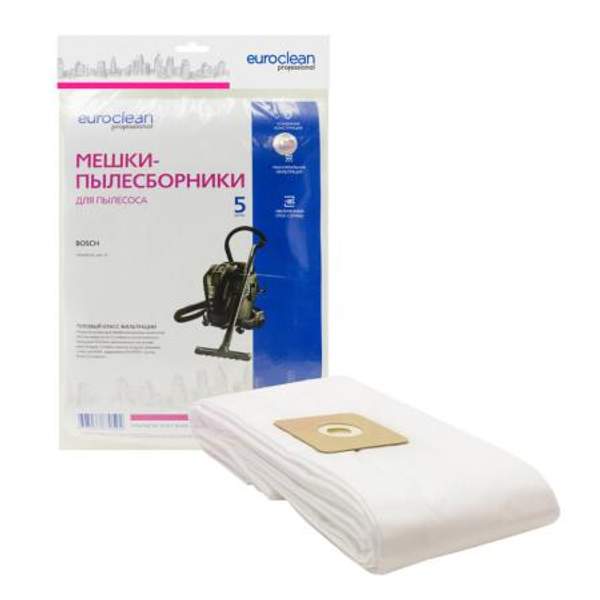 Мешки-пылесборники Euroclean синтетические 5 шт