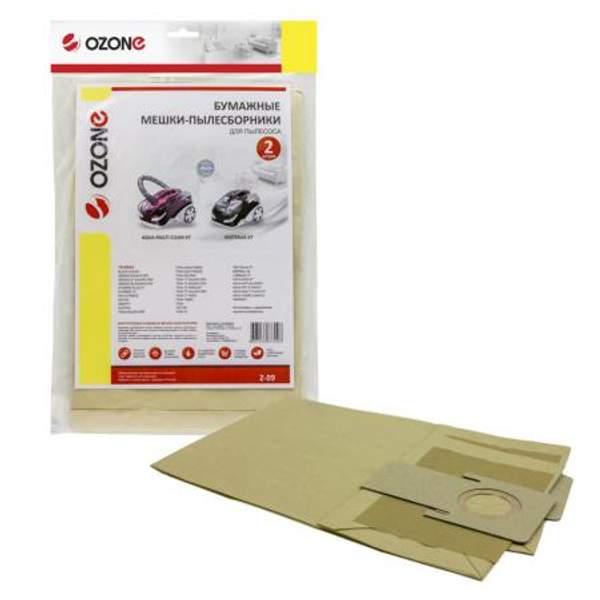 Мешки-пылесборники Ozone бумажные 2 шт Z-09