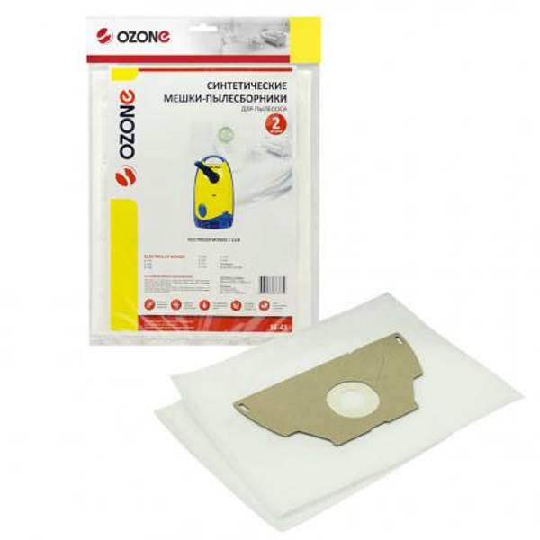 Мешки-пылесборники Ozone синтетические 2 шт