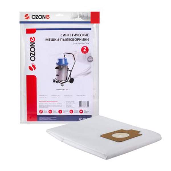 Мешки-пылесборники Ozone синтетические 2 шт