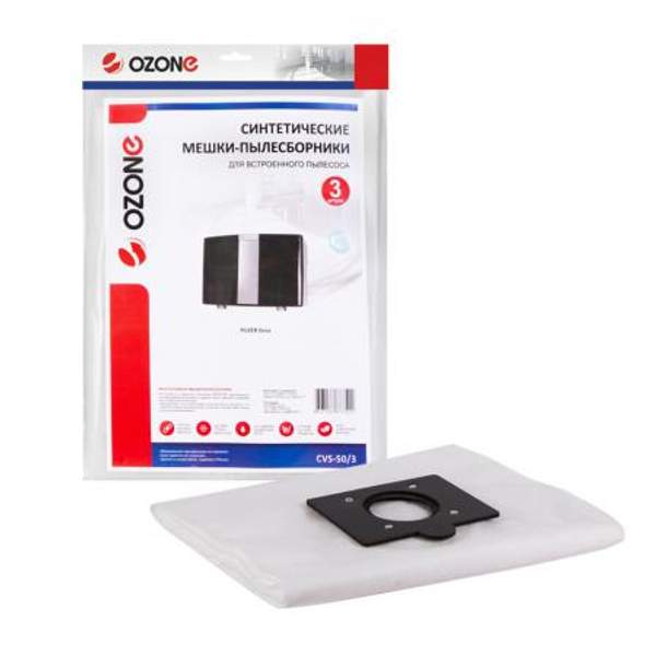 Мешки-пылесборники Ozone синтетические 3 шт