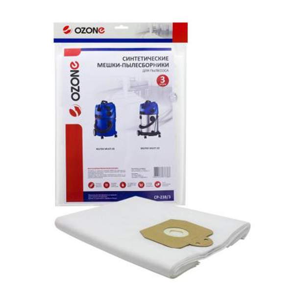 Мешки-пылесборники Ozone синтетические 3 шт