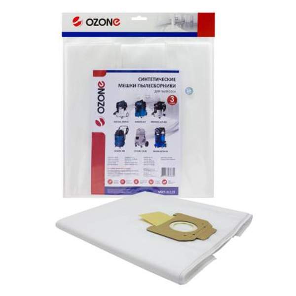 Мешки-пылесборники Ozone синтетические 3 шт