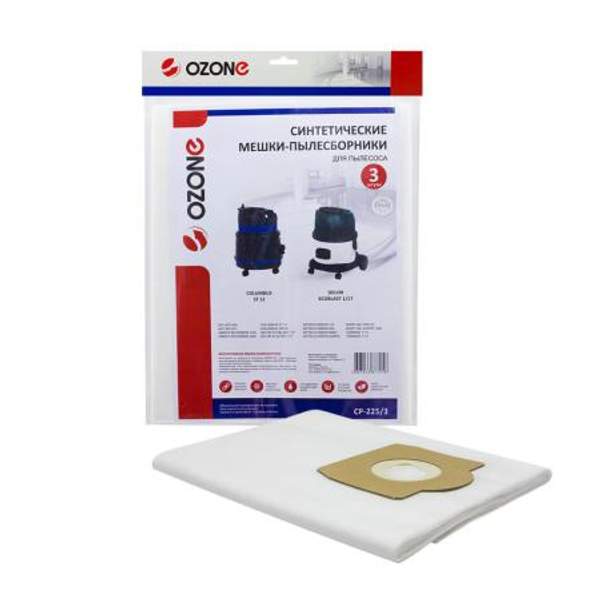 Мешки-пылесборники Ozone синтетические 3 шт