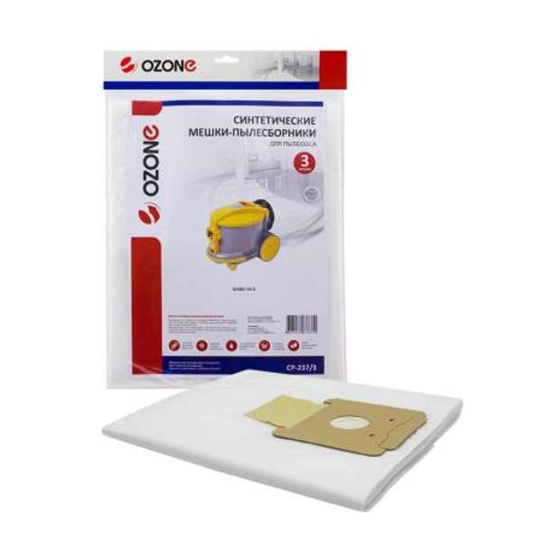 Мешки-пылесборники Ozone синтетические 3 шт