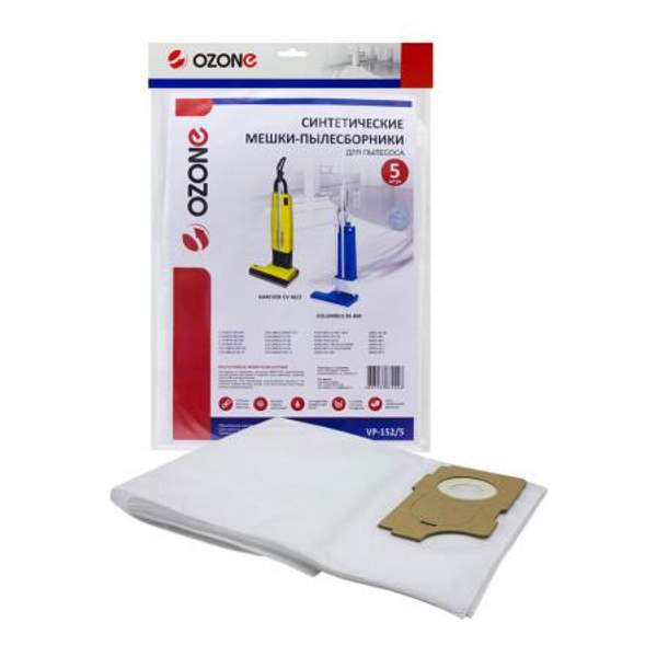 Мешки-пылесборники Ozone синтетические 5 шт