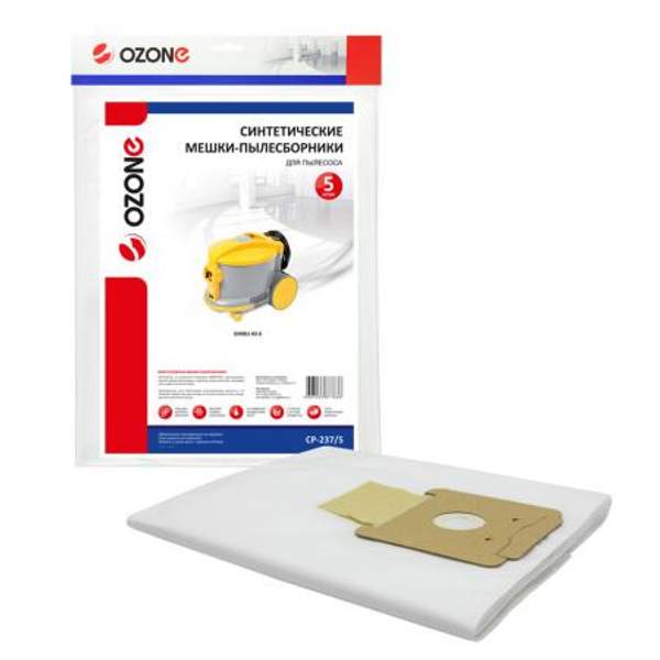Мешки-пылесборники Ozone синтетические 5 шт