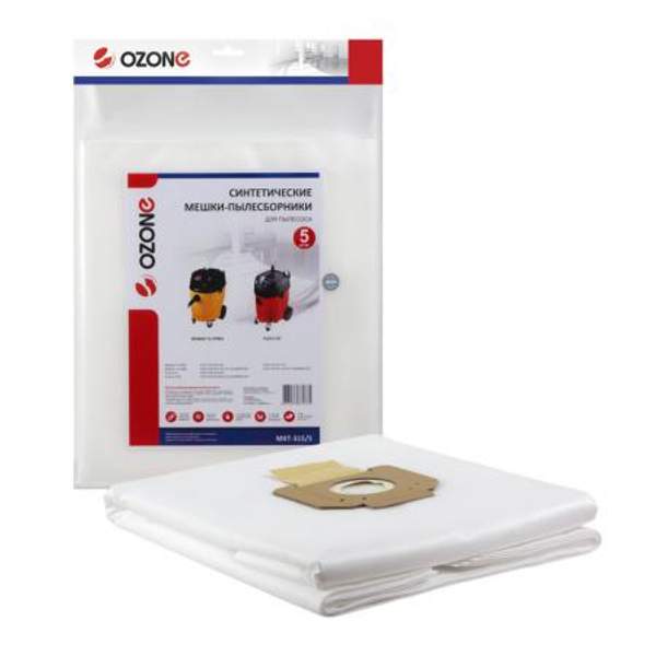 Мешки-пылесборники Ozone синтетические 5 шт