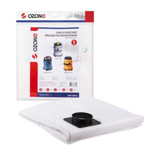 Мешки-пылесборники Ozone синтетические 5 шт