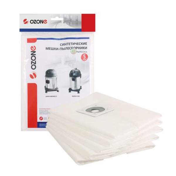 Мешки-пылесборники Ozone синтетические 5 шт