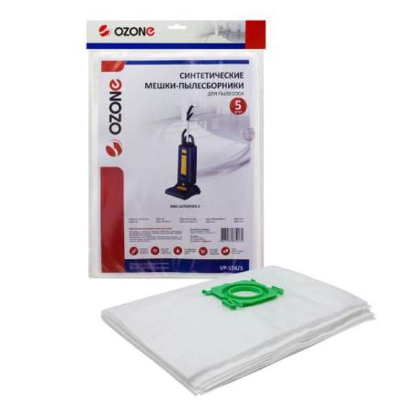 Мешки-пылесборники Ozone синтетические 5 шт