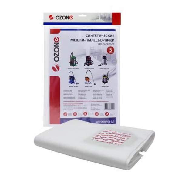Мешки-пылесборники Ozone синтетические для работы с тяжелым мусором 5 шт