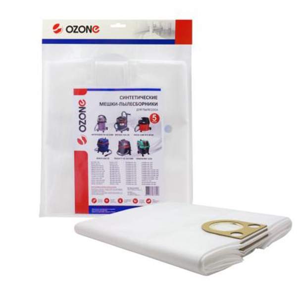 Мешки-пылесборники Ozone синтетические, с увеличенным объемом, 5 шт