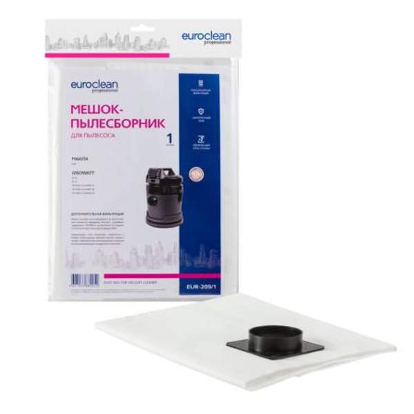 Мешок-пылесборник Euroclean синтетический