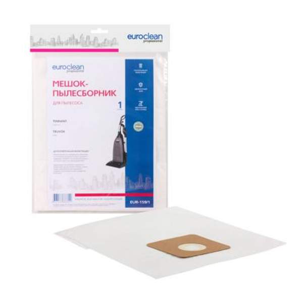 Мешок-пылесборник Euroclean синтетический