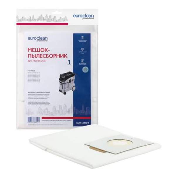 Мешок-пылесборник Euroclean синтетический
