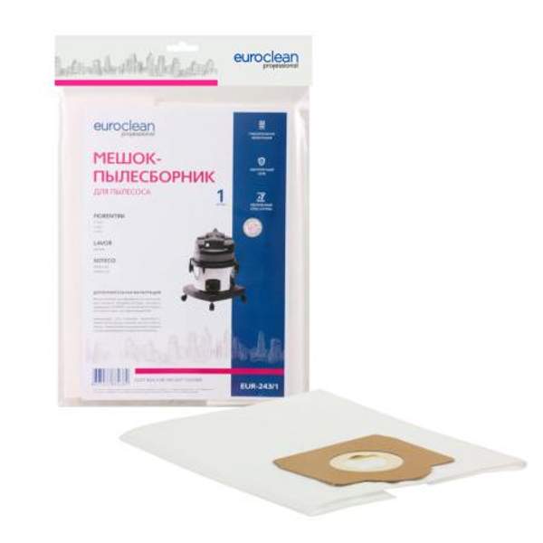 Мешок-пылесборник Euroclean синтетический