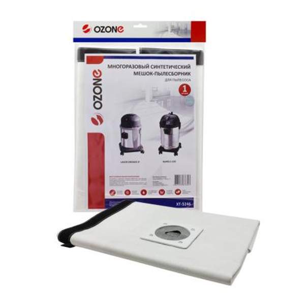 Мешок-пылесборник Ozone многоразовый