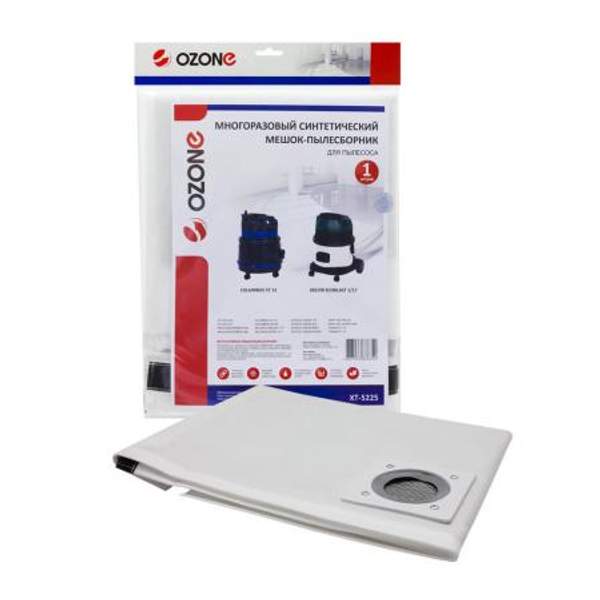 Мешок-пылесборник Ozone многоразовый
