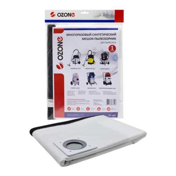 Мешок-пылесборник Ozone многоразовый
