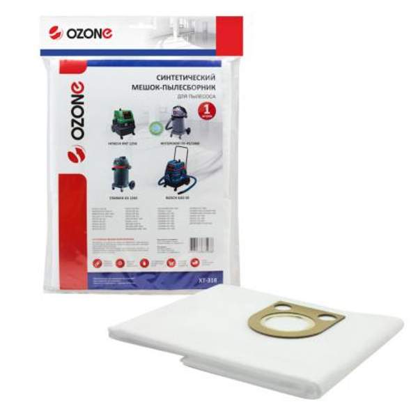 Мешок-пылесборник Ozone синтетический