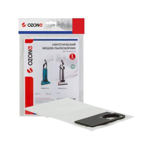 Мешок-пылесборник Ozone синтетический