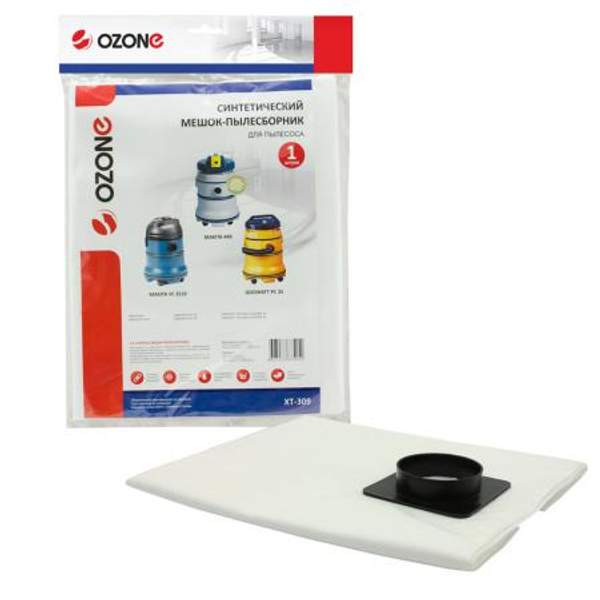 Мешок-пылесборник Ozone синтетический
