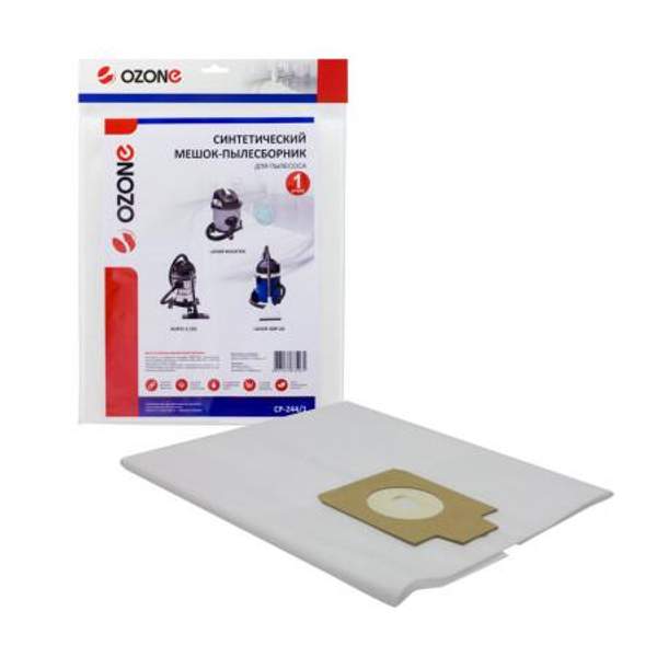 Мешок-пылесборник Ozone синтетический CP-244/1