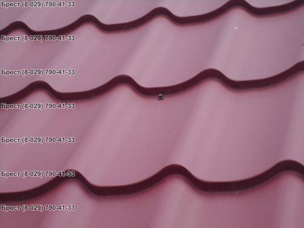 Металлическая черепица в Бресте