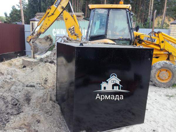 Металлический септик 3 м3