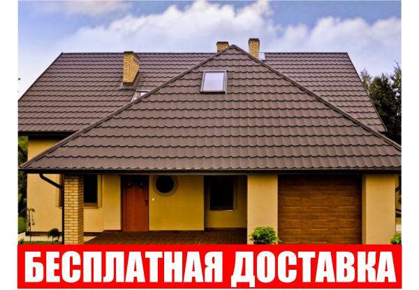 Металлочерепица Каскад, Андалузия, Супермонтеррей