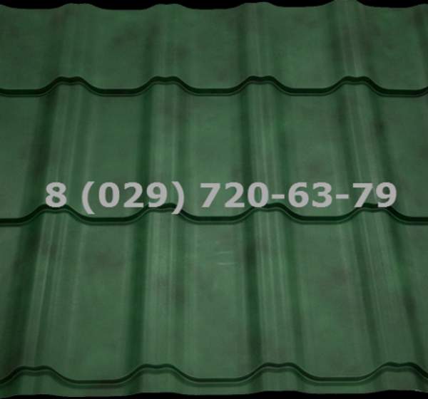 Металлочерепица в Бресте
