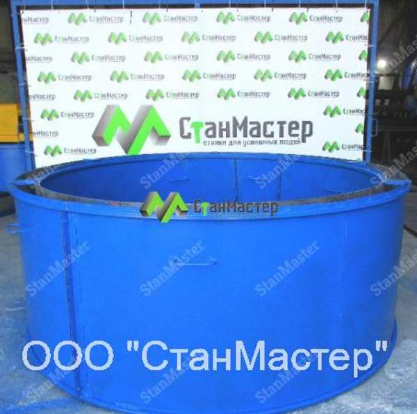 Металлоформа КС 20.9