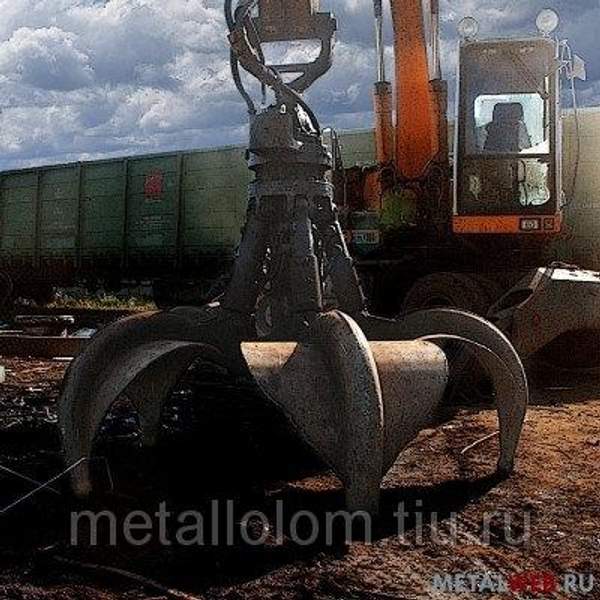 Металлолом в Архангельское Металлолом в Атепцево Металлолом в Бараново Металлолом в Башкино