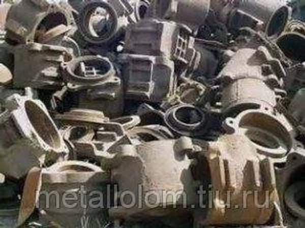 Металлолом в Бережки Металлолом в Богородское Металлолом в Большие Металлолом в Болтино