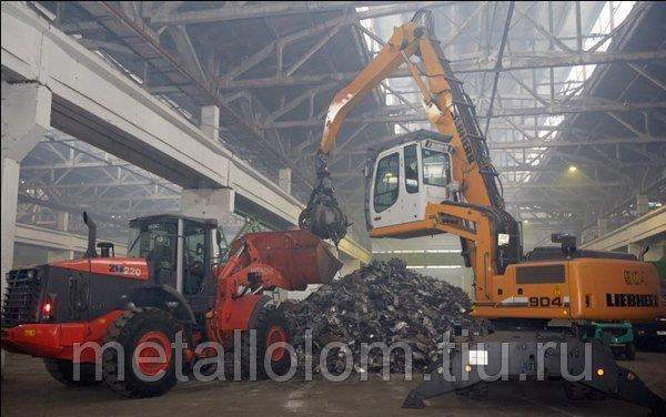 Металлолом в Бобылино Металлолом в Большое Металлолом в Курапово Металлолом в Большое