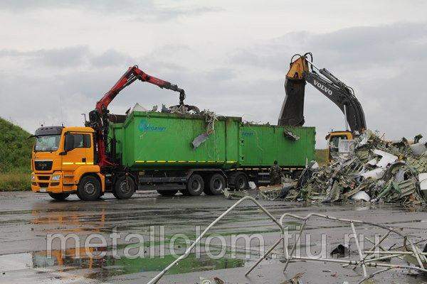 Металлолом в Новоселки Металлолом в Новый Быт