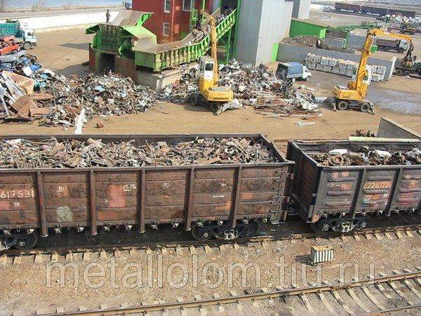 Металлолом в Васьково Металлолом в Верховлянь Металлолом в Верзилово Металлолом в Вихорна