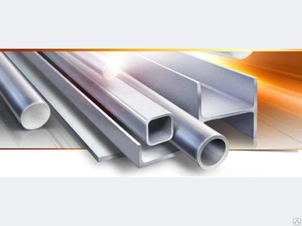 Металлопрокат