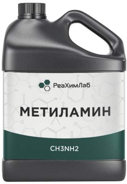 Метиламин водный 38% Канистра 9л/8,1кг