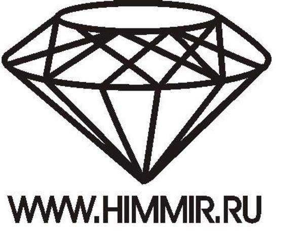 Метоксипропоксипропанол DPM (фасовка бочка 190кг)