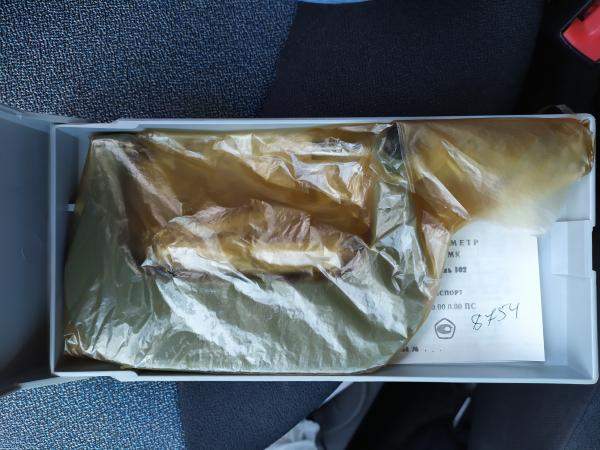 Микрометр гладкий МК 50-75