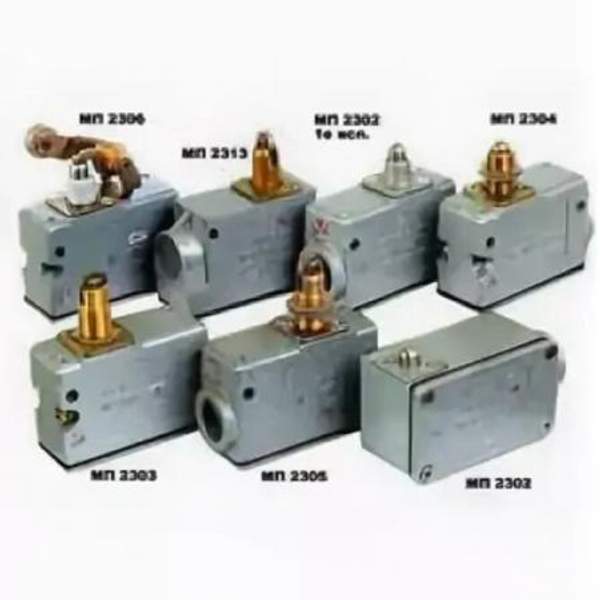 Микропереключатель МП-1104 ЛУХЛ3