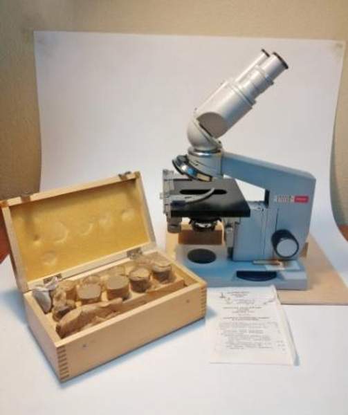 Микроскоп Биолам Р-15