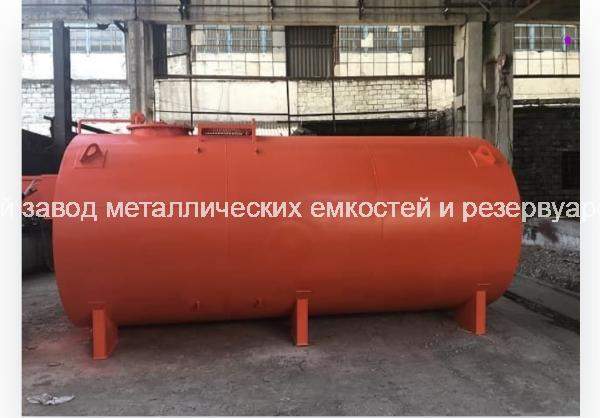 Мини АЗС 20 м3