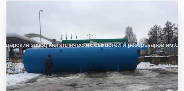 Мини АЗС 60 м3