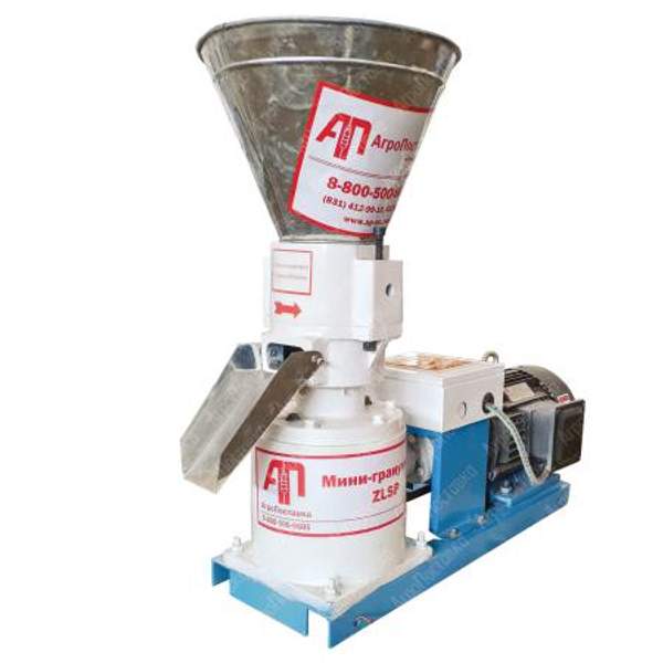 Мини-гранулятор бытовой ZLSP 120В 100 кг в час