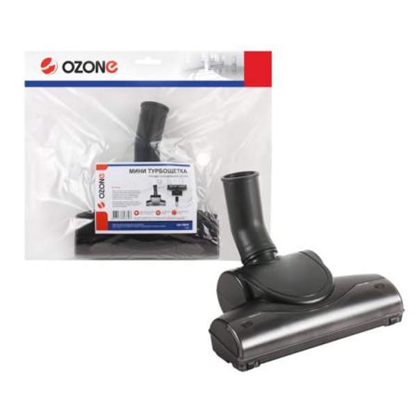 Мини-турбощетка для профессионального пылесоса Ozone, шириной 205 мм, под трубку 32 мм