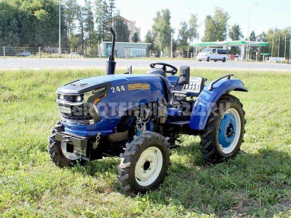 Минитрактор Русич Т-244 TE